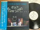 NEIL YOUNG & CRAZY HORSE -RUST NEVER SLEEPS -MINTY PROMO JAPAN LP + OBI P-10671R