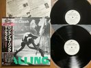 THE CLASH - LONDON CALLING - MINTY JAPAN 12