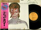 DAVID BOWIE - ALADDIN SANE - JAPAN TRANSLUCENT 12