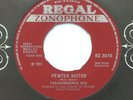 TYRANNOSAURUS REX Pewter Suitor 1969 RZ 3016 Superb EX+ but NOC Marc Bolan T.
