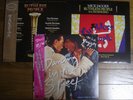 MICK JAGGER Ruthless People JAPAN LP + SINGLE BRUCE SPRINGSTEEN DAVID BOWIE
