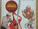 Kishore, Rafi, R D Burman, Hum Kisise Kum Naheen,1977 Bollywood LP Vinyl Record.