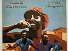 Toots And The Maytals Funky Kingston Island Records LP