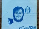 Sigmund Snopek III ?– Trinity Seas Seize Sees, Akashic AST 1002, Prog Rock LP
