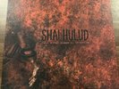 Shai Hulud 12”, Hardcore, RARE, Converge, Disembodied, Coalesce, Have Heart,Bane