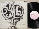 PSIGLO IDEACION 1ST PRESSING GATEFOLD NPS 701 MONSTER PROG PSYCH 1973 LP RARE