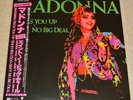 MADONNA Dress You Up JAPANESE 12