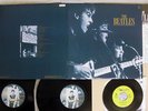 BEATLES LIVE  IN HAMBURG OVER SEAS ULS-1918,9,JPGR-1 Japan OBI VINYL 3xLP+7