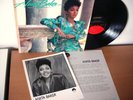 ANITA BAKER Giving You The Best That I Got PROMO LP + PRESS KIT ELEKTRA 60827