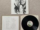 BOB DYLAN - Planet Waves 1974 Vinyl Stereo LP + Insert (ILPS 9261) VG+