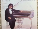 LP - Ruth Tsang 曾路德 - I Know You Know 我知你知 (WEA H 93020, 1981) OOP