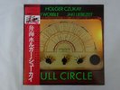 Holger Czukay,Jah Wobble,Jaki Liebezeit Full Circle Trio AW25026 Japan   LP OBI