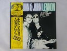 Elton John & John Lennon Live  28 November 1974 DJM K28P-200 Japan   LP OBI