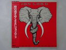 Jon Lord Before I Forget EMI EMS-81516 Japan  VINYL LP OBI