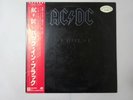 AC/DC Back In Black Atlantic P-10906A Japan PROMO VINYL LP OBI