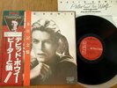 DAVID BOWIE - PETER AND THE WOLF - MINTY JAPAN  LP + 2 OBI - RCA RVC-2193