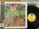 TOM TOM CLUB - CLOSE TO THE BONE - PROMO JAPAN LP + OBI - P-11392 -TALKING HEADS