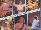 Los Jaivas ?– Los Jaivas En Argentina- Lp  Vinilo año1983   Rare Inconseguible