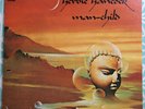 Herbie Hancock ?– Man-Child CBS/Sony ?– SOPO 109 Original Japanese Press 1975