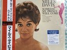 Miles Davis  – Someday My Prince Will Come  Japanese Reissue 1984 OBI