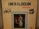 Om Kalsoum Vinyl Record LP Cairo Egypt Arabic Lailet Hob Rare Used