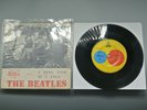Beatles If I Fell I Feel Fine 7