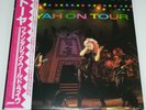 Toyah ?– Warrior Rock - Live 1982 [JAPAN IMPORT] [PROMO] very rare white label