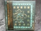 Chunky Shrapnel COPPER NITRATE Edition MINT King Gizzard and the Lizard Wizard