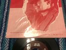ROCKABILLY 45 w SHEET MUSIC -DALE HAWKINS -  YEA- YEA -  HEAR -1959 CHECKER