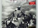 RUSH Presto LP 200 gram SEALED NEW Quality Records