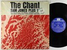 Sam Jones Plus 10 - The Chant LP - Riverside - RLP 358 Mono DG Shrink