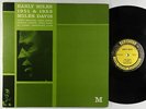 Miles Davis - Early Miles LP - Prestige - PRLP 7168 Mono RVG VG+