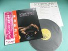 SCORPIONS LP Lonesome Crow w/Extra OBI Japan UXP-703-EB OBI Mint Shape