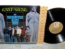 PAUL BUTTERFIELD BLUES BAND East-West LP Original MONO Gold Elektra Rock/Psych