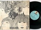 The Beatles - Revolver [Uruguay Pressing] Odeon Vintage Vinyl LP Record Album