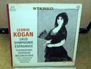 LALO SYMPHONIE ESPAGNOLE: LEONID KOGAN ANGEL STEREO (RED) 35721