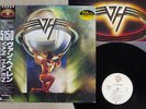 VAN HALEN 5150 WARNER P-13285 Japan OBI VINYL LP