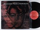 MILES DAVIS Filles De Kilimanjaro COLUMBIA LP VG++ 2-eye
