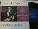 LEONID KOGAN - SCETLANOV / BEETHOVEN violin concerto / MELODIYA