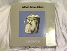 YUSUF/CAT STEVENS Mona Bone Jakon (Super Deluxe Edition), brand new never opened