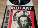 LP  Reggae   Oku Onuora & AK7   Pressure Drop   Blue Moon   VG+, 1983