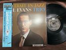 BILL EVANS PORTRAIT IN JAZZ RIVERSIDE VIJ 101 OBI STEREO JAPAN Vinyl LP
