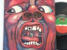 King Crimson - In The Court Of The - 1969 US 1st Press Broadway SD 8245 LP ROCK