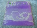 Third Ear Band ?- Same 1970 UK LP HARVEST A-1 B-1 ACID FOLK