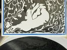 DAVE PIKE The Doors of Perception US Vortex Funk Psych Jazz LP Vinyl EX+ shrink