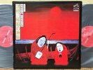 CHIKUZAN TAKAHASHI - ESSENCE OF TSUGARU SHAMISEN  VICTOR JAPAN 2LP SJV-2018 9