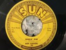 Gene Simmons -Original Sun Record 299 - Drinkin Wine / I Done Told You