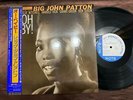 JOHN PATTON OH BABY BLUE NOTE BST 84192 OBI STEREO JAPAN Vinyl LP