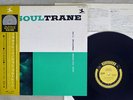 JOHN COLTRANE SOULTRANE PRESTIGE MJ-7094 Japan OBI VINYL LP