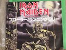 IRON MAIDEN PROWLER / 7INCH JAPAN (w/ Running Free - Very Rare )
